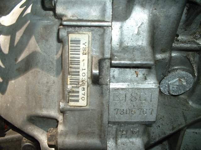 motor serial number car