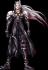 Sephiroth's Avatar