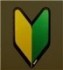 EE9_Civic's Avatar