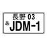 ITRJDM's Avatar