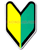 newtyfruits's Avatar