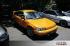Without Limit CRX's Avatar