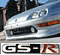 IgnitionZ055