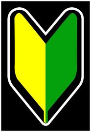 g075m0k3d's Profile Picture