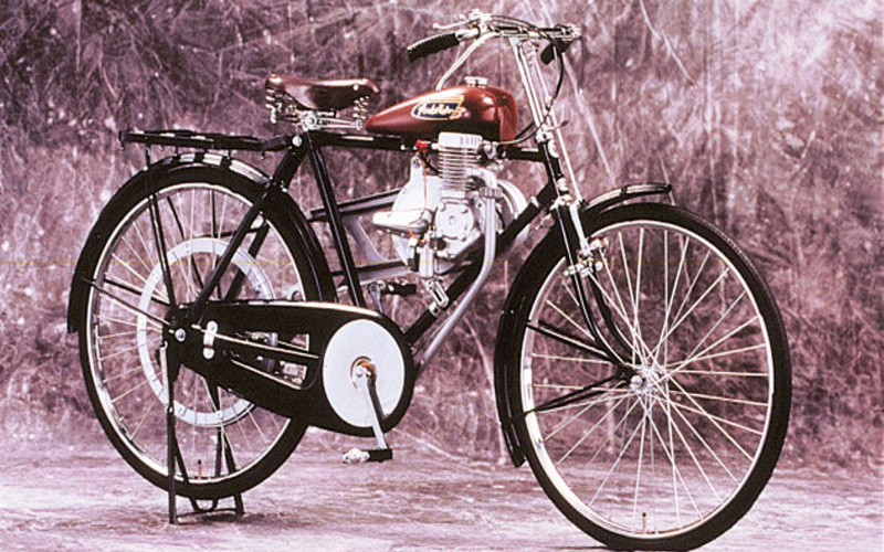 Bike Motor
