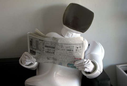 Stumped for Halloween Ideas? How ‘Bout ASIMO?