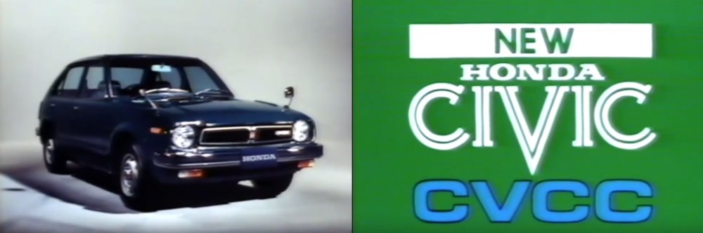 1976 Honda Civic CVCC