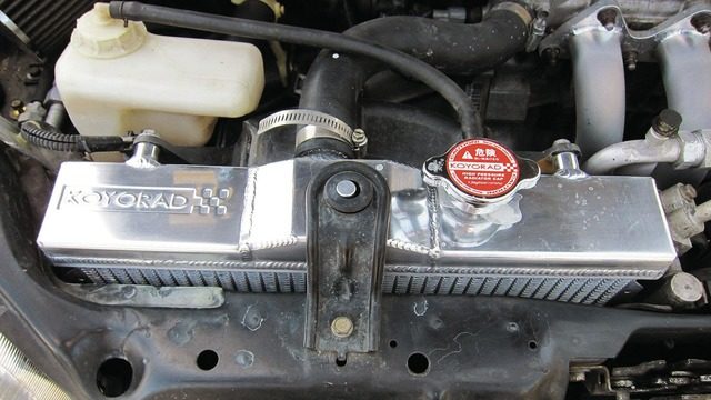 Honda Civic: How to Replace Radiator