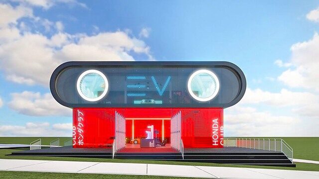 Honda Unveils Festival of Speed Club EV