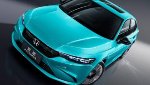 China Will Get Integra Before U.S, But It’s Not What You Think